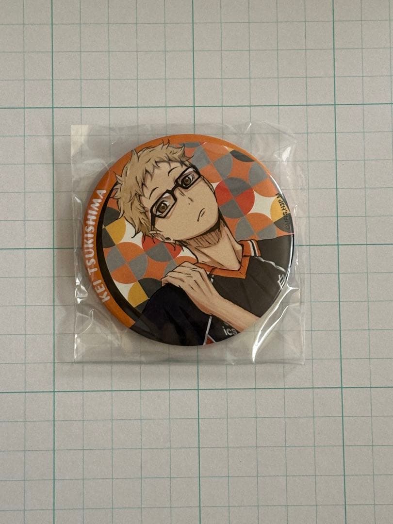 ハイキュー 限定缶バッジ ジャンプショップ バラエティバッグ 月島