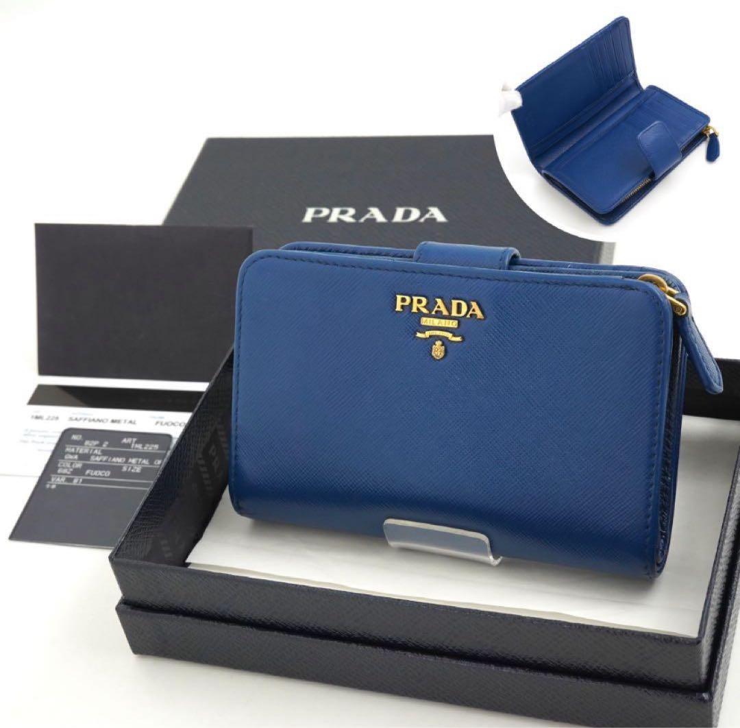 ✨新品未使用・箱保証書付き✨　PRADA ミニ財布　サフィアーノ L字ファスナー