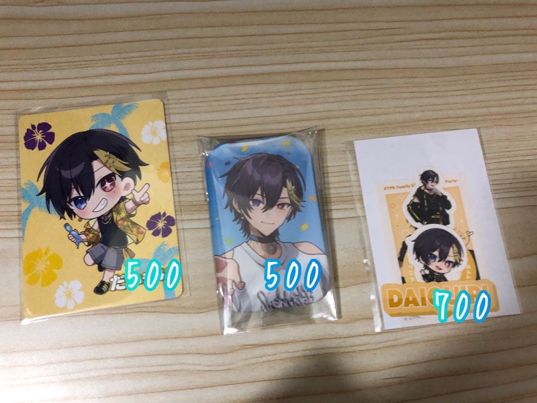 すにすて グッズ まとめ売り19