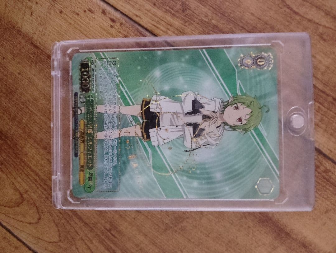 ヴァイスシュヴァルツ SP、SSP、その他まとめ売り