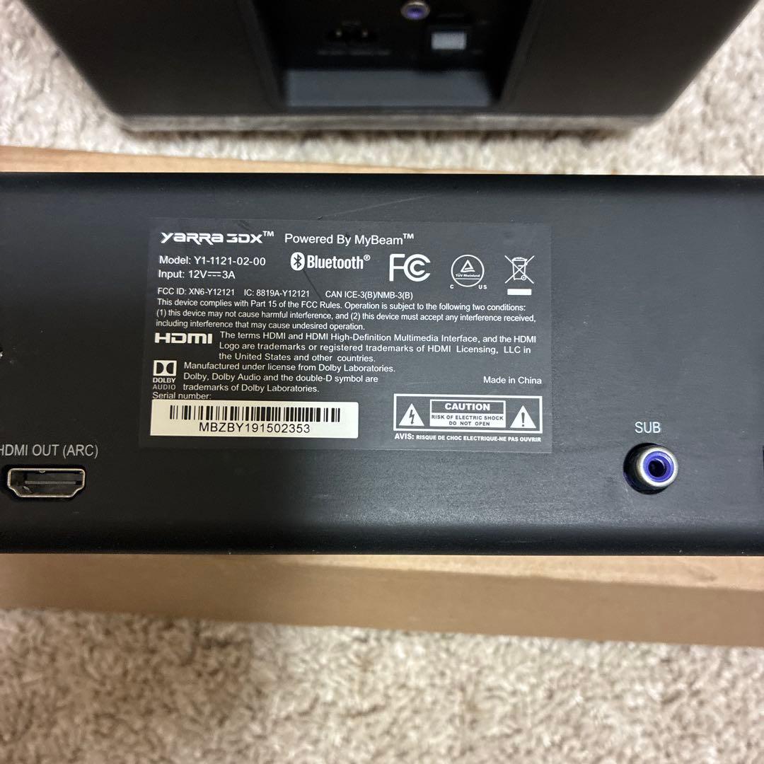 Yarra 3DX サウンドバー