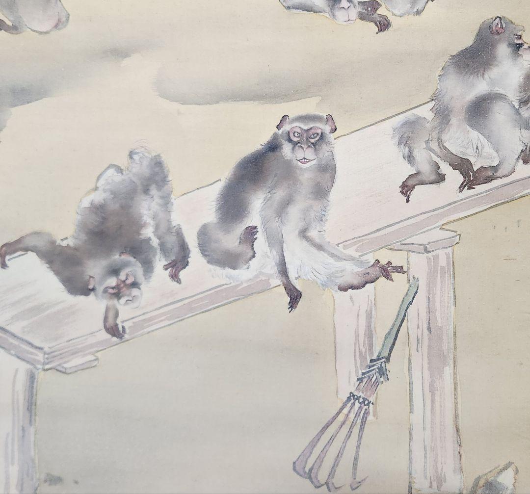 【群猿群兎図】谷口青興 2708 さるとうさぎ 動物園 掛け軸 肉筆