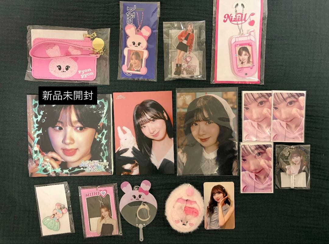 NiziU ミイヒ ぴょんぴょん パスケース アクスタ ホルツ ラントレ トレカ