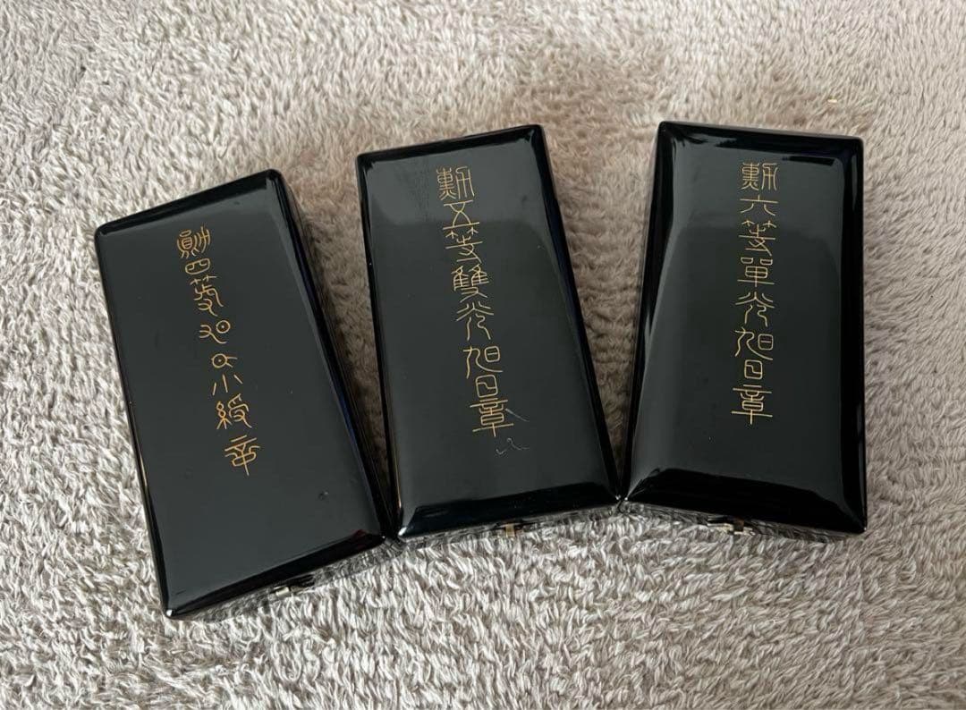 勲四等旭日小綬章　勲五等双旭日章　勲六等単光旭日章　勲章3点セット　美品