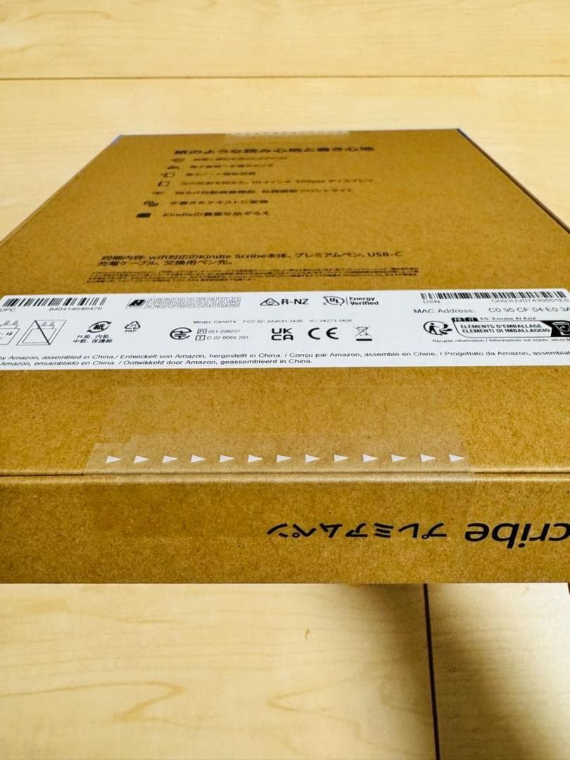 新品未開封　Kindle Scribe Notebook Design　16GB