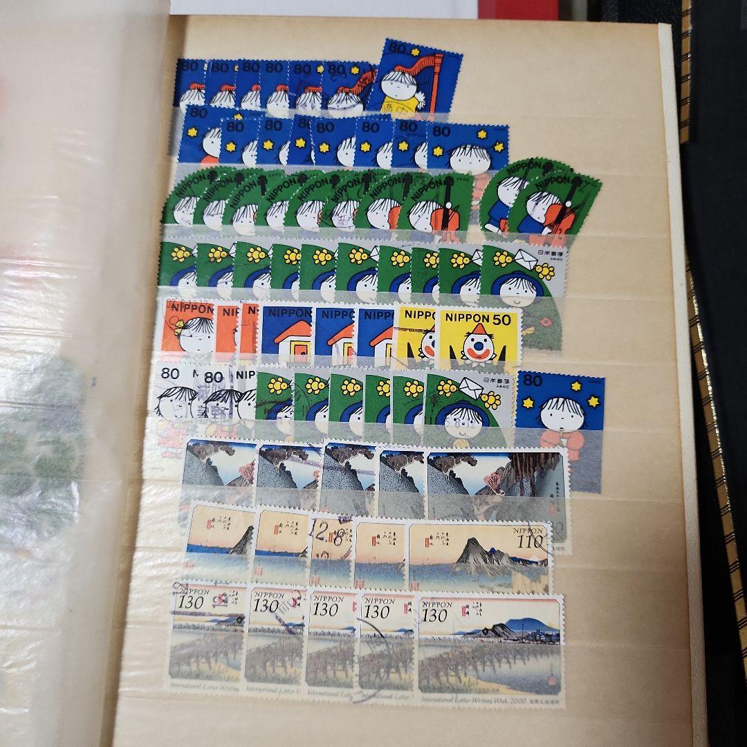#17 日本使用済み切手　6冊