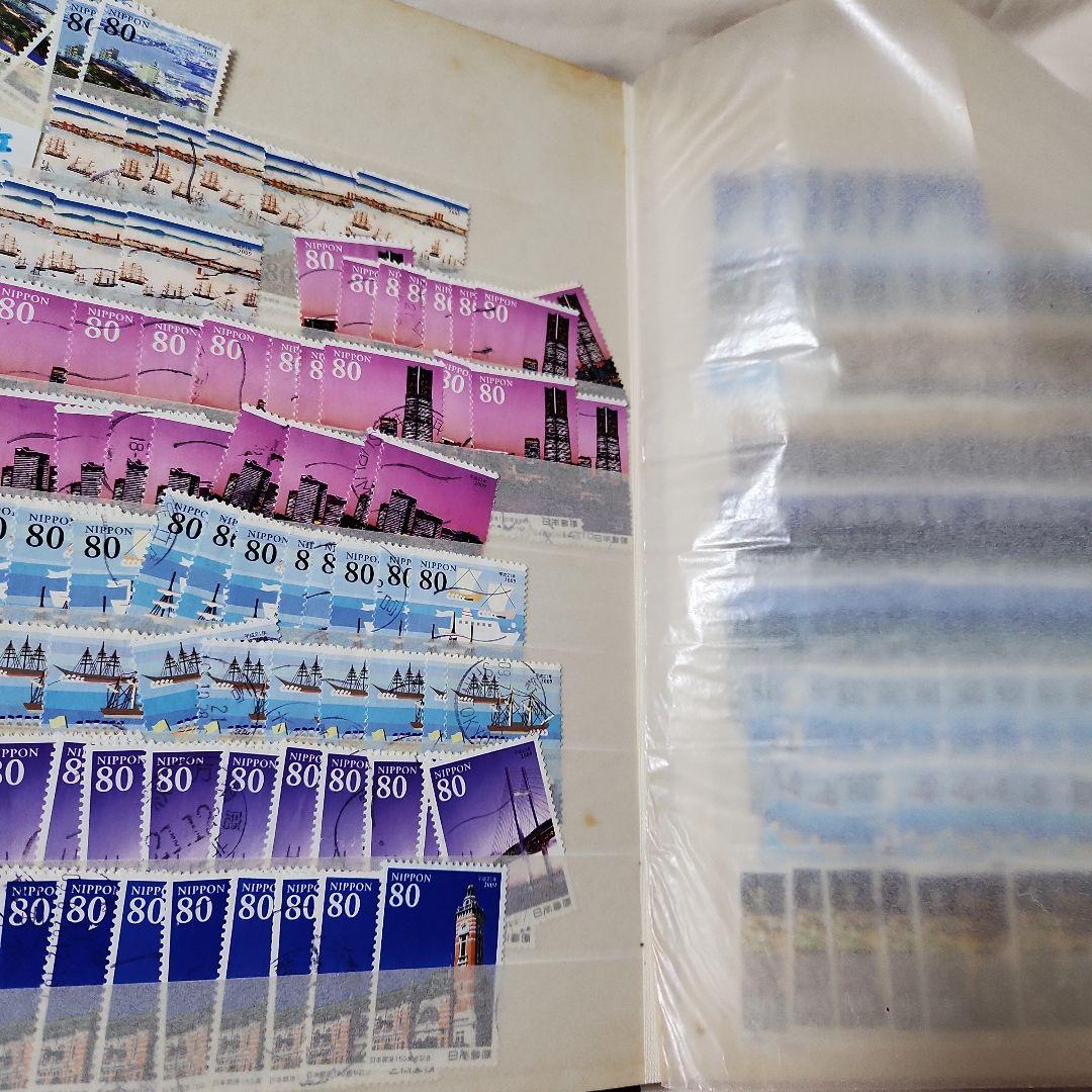 #17 日本使用済み切手　6冊