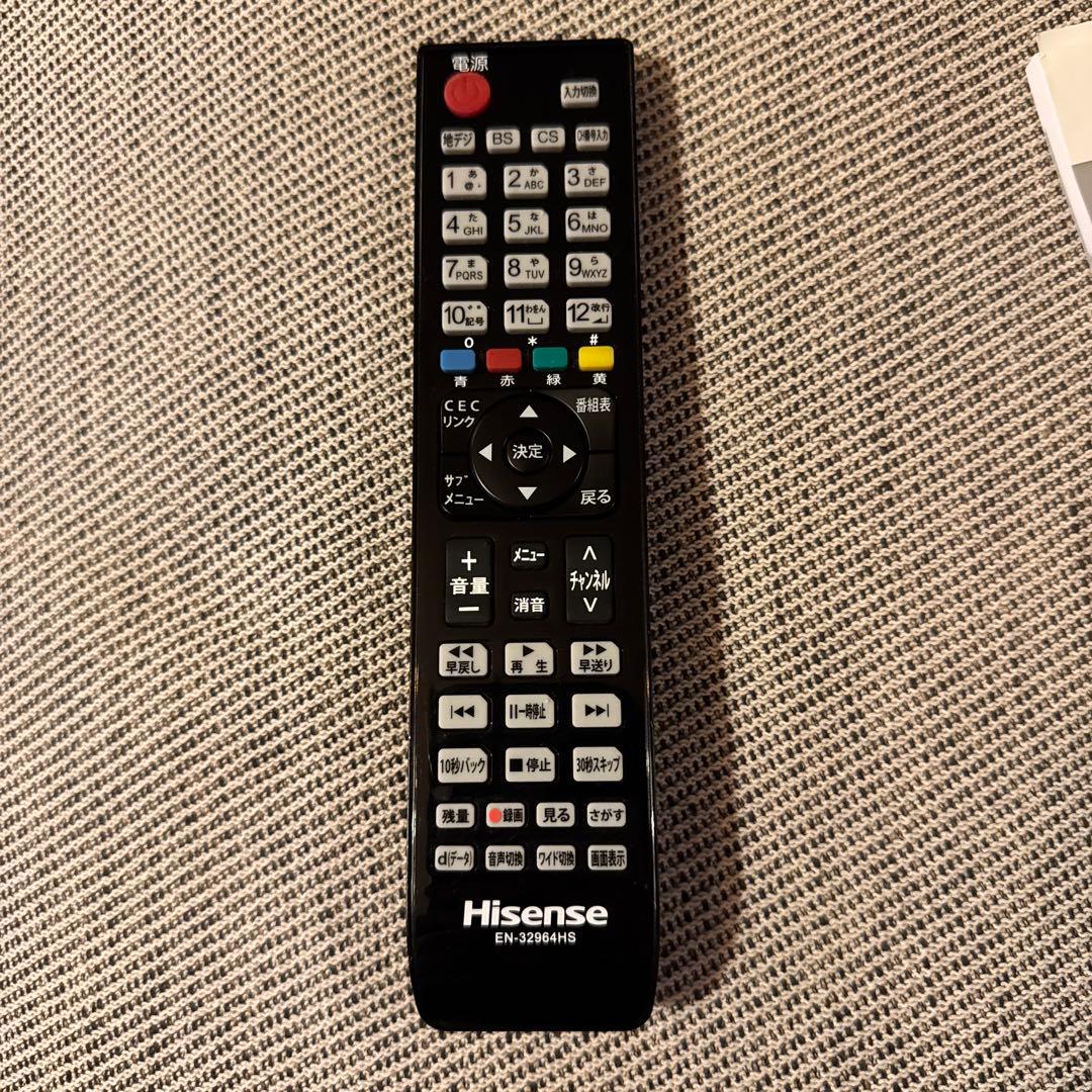 ハイセンス 43V 液晶テレビ 地デジチューナー内蔵 ハードディスク録画対応