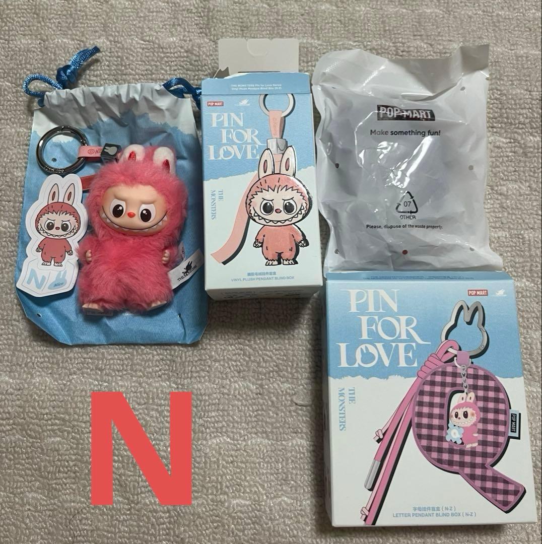 ラブブイニシャルセット THE MONSTER PIN FOR LOVE 【N】