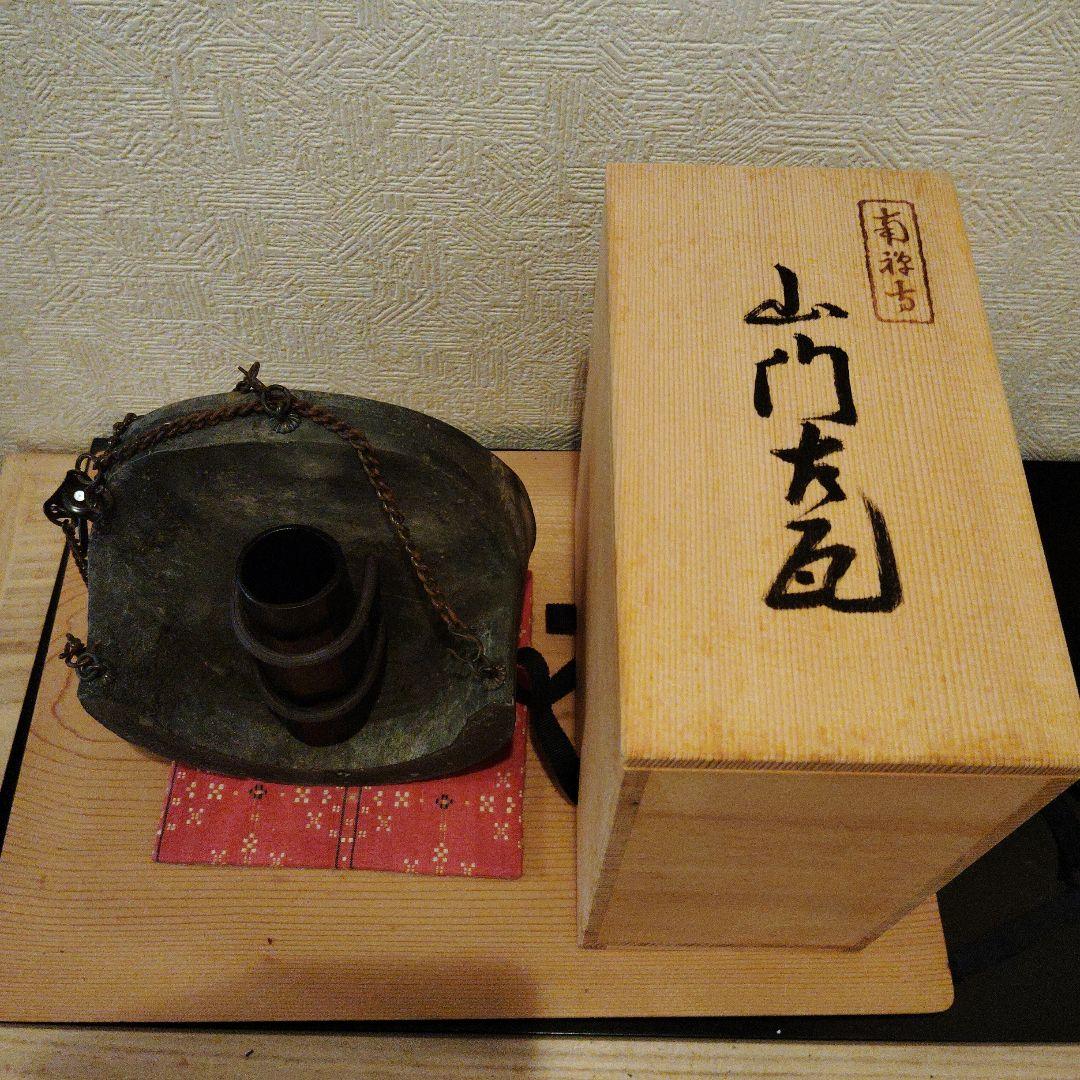 南禅寺　山門大瓦