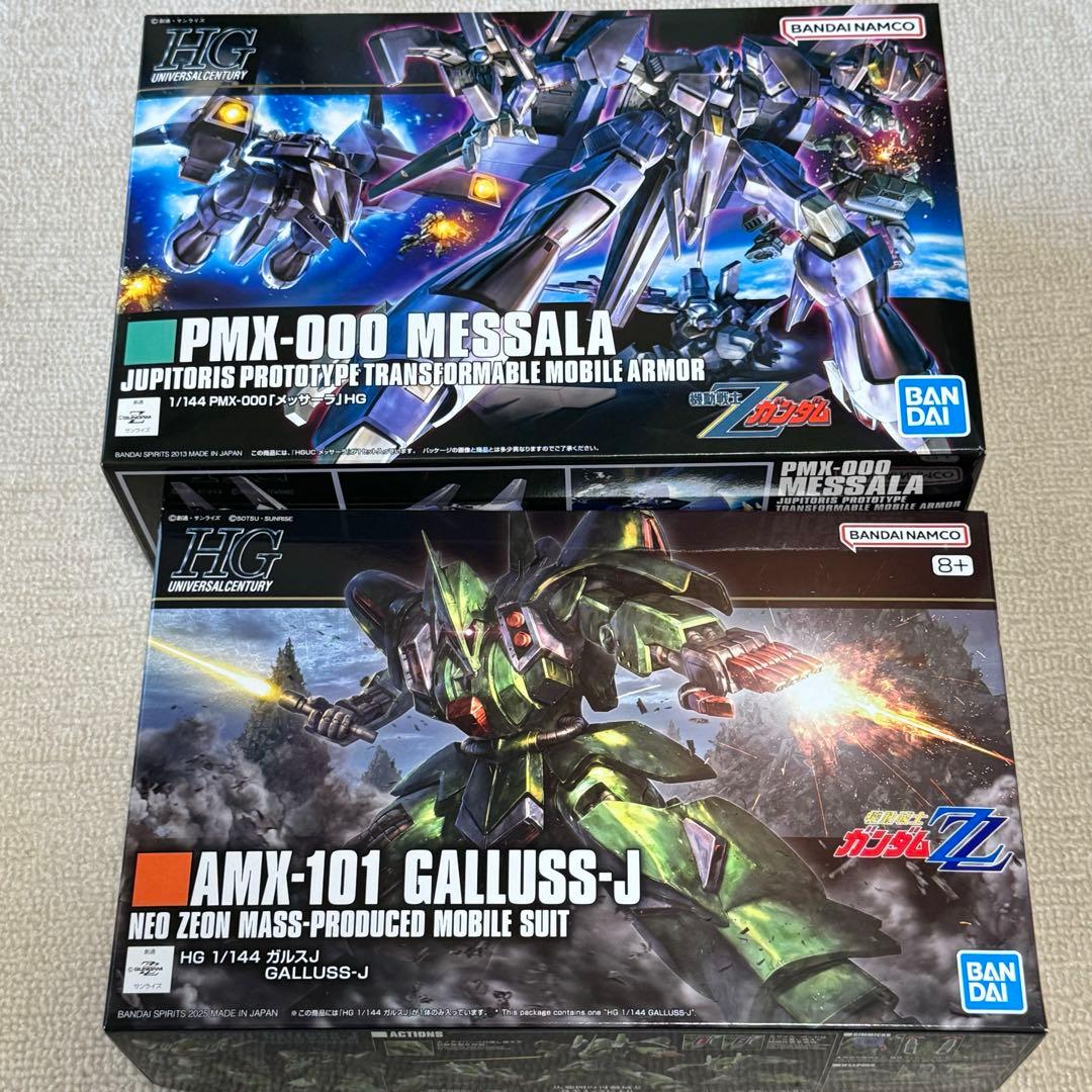 HGUC メッサーラ　ガルスJ　新品未組立