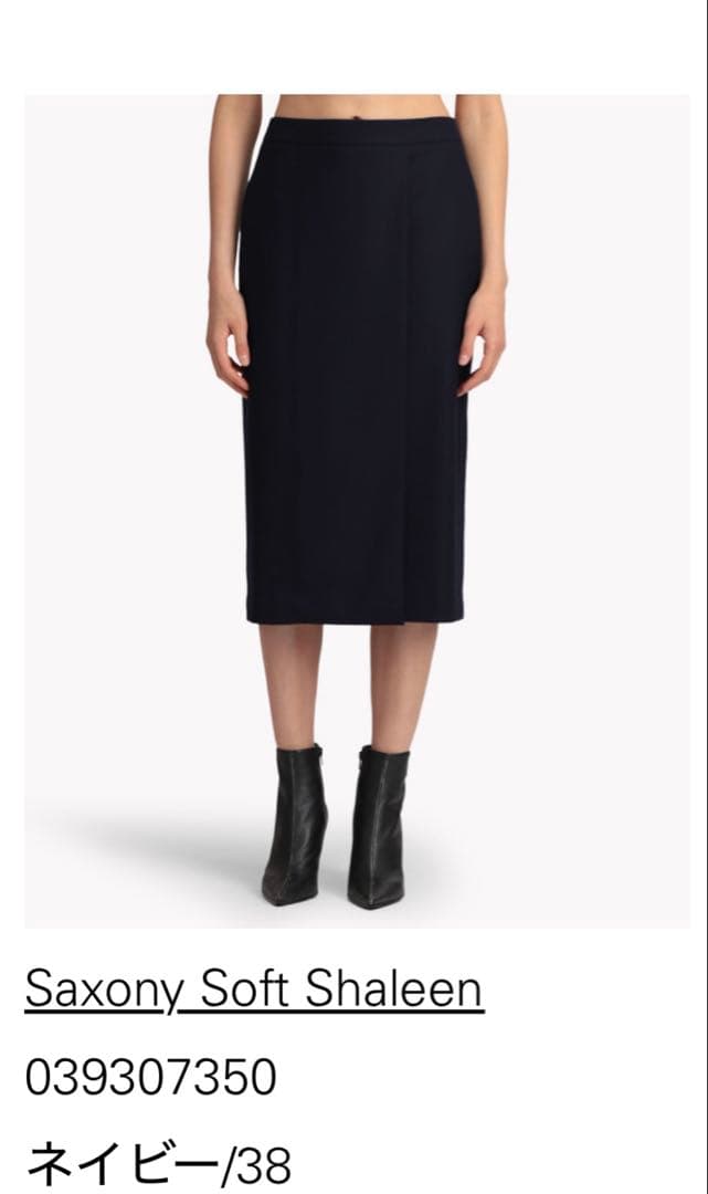 【新品タグ有】Theory Saxony Soft Shaleen ネイビー38