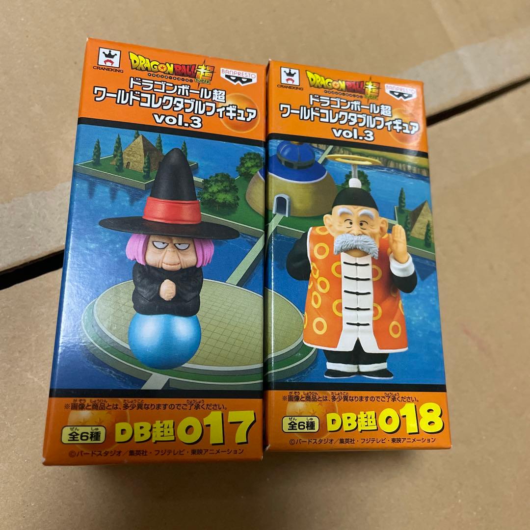 ドラゴンボール WCF ワールドコレクタブルフィギュア ワーコレ　占いババ