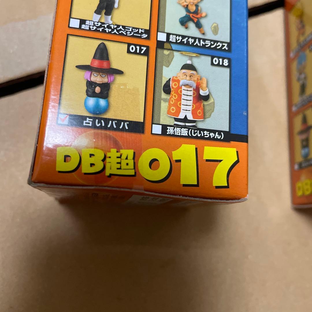 ドラゴンボール WCF ワールドコレクタブルフィギュア ワーコレ　占いババ