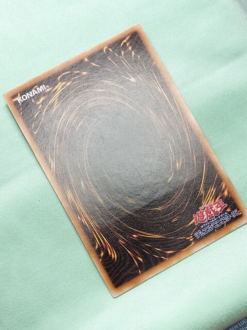 ゲリラ値下げ23時まで！１軍コレ『とても極美品』カオスソルジャー　レリーフ