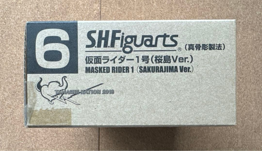 【未開封】S.H.Figuarts仮面ライダー1号（桜島Ver.）