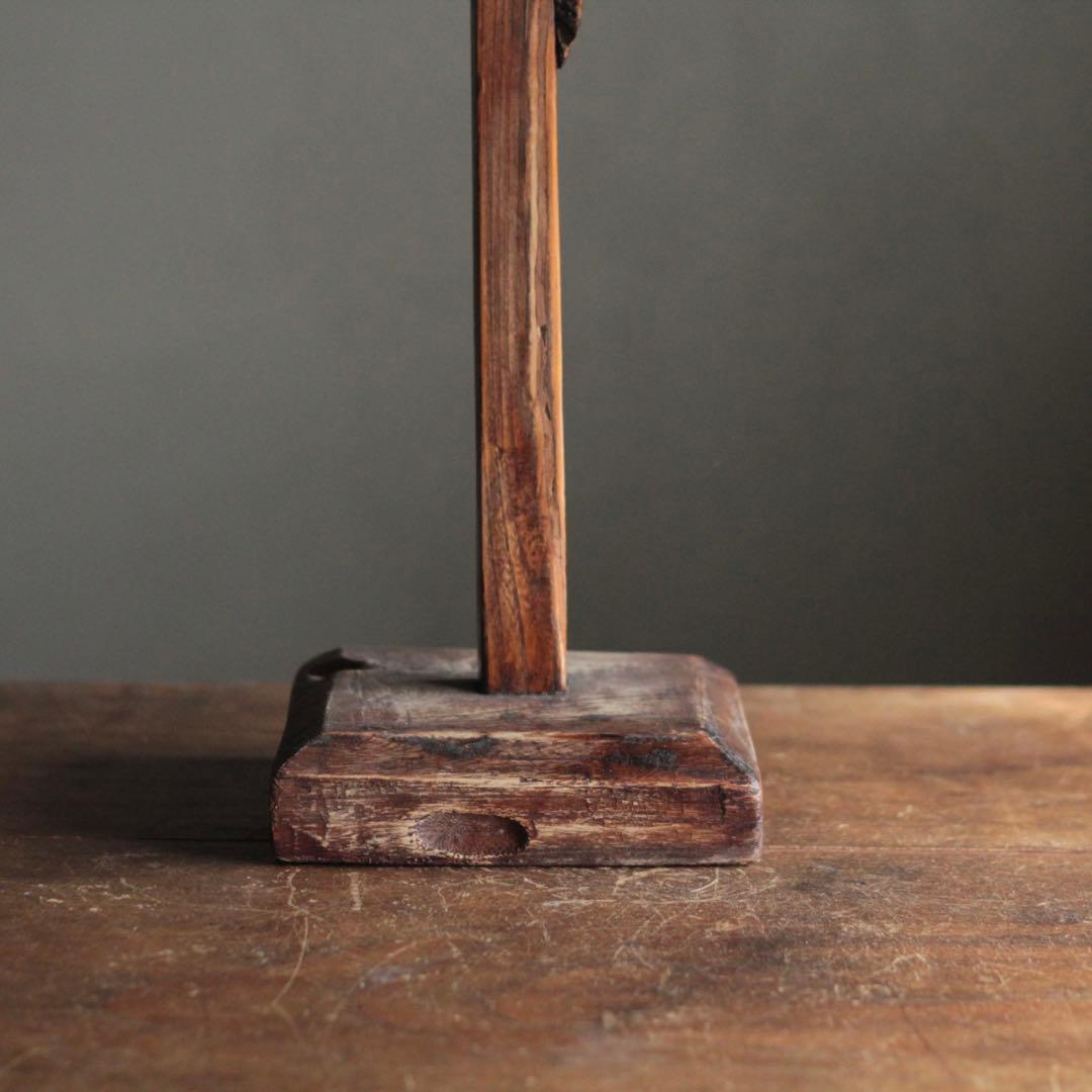 李朝 灯火台 灯明台 灯明具 朝鮮美術 古美術 古道具 アンティーク