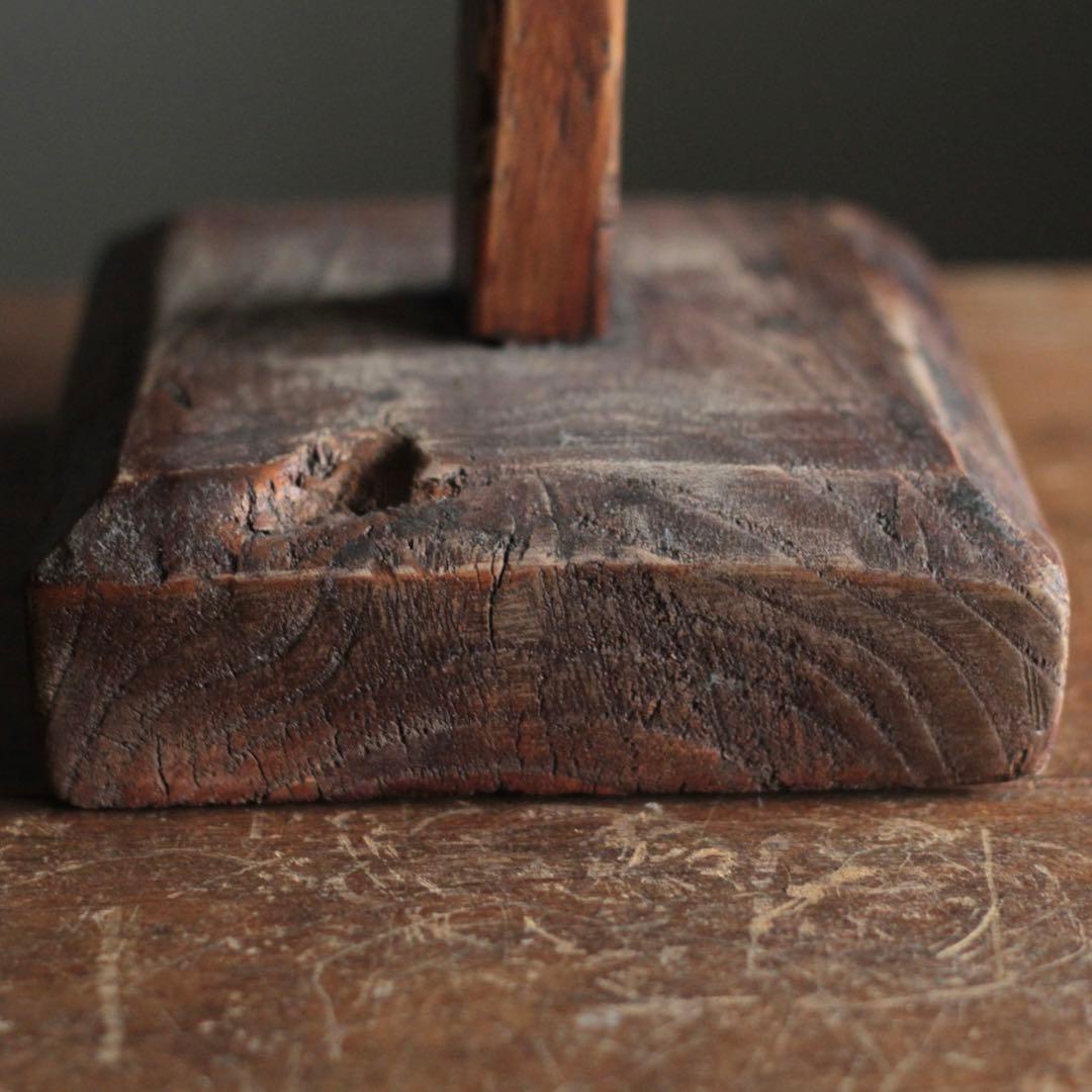 李朝 灯火台 灯明台 灯明具 朝鮮美術 古美術 古道具 アンティーク