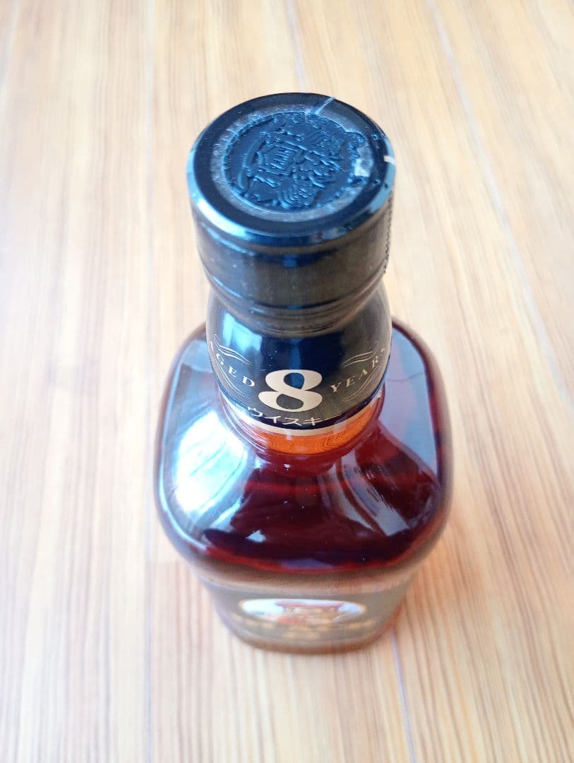 Nikka Black 8 、EARLYTIMES、VSOP 3本セット