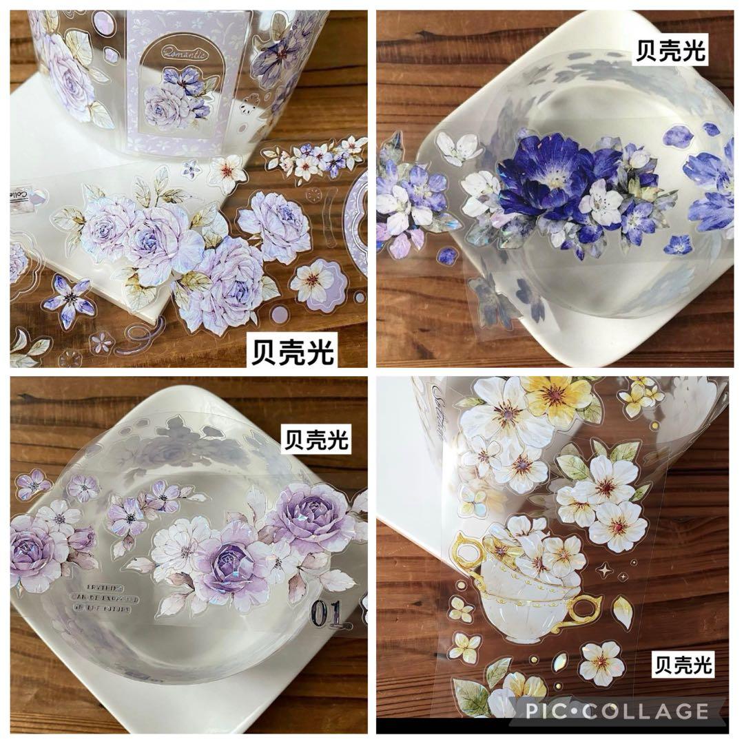 テープ・マスキングテープ Haruru