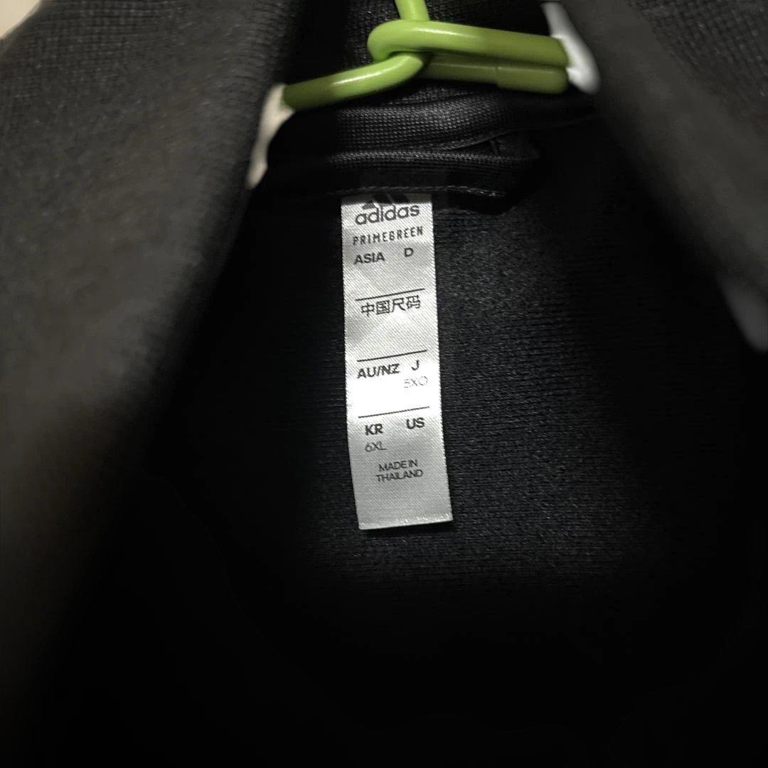 CLUBケツメイシ会員様限定「ktm adidas CLUB KTM 11th