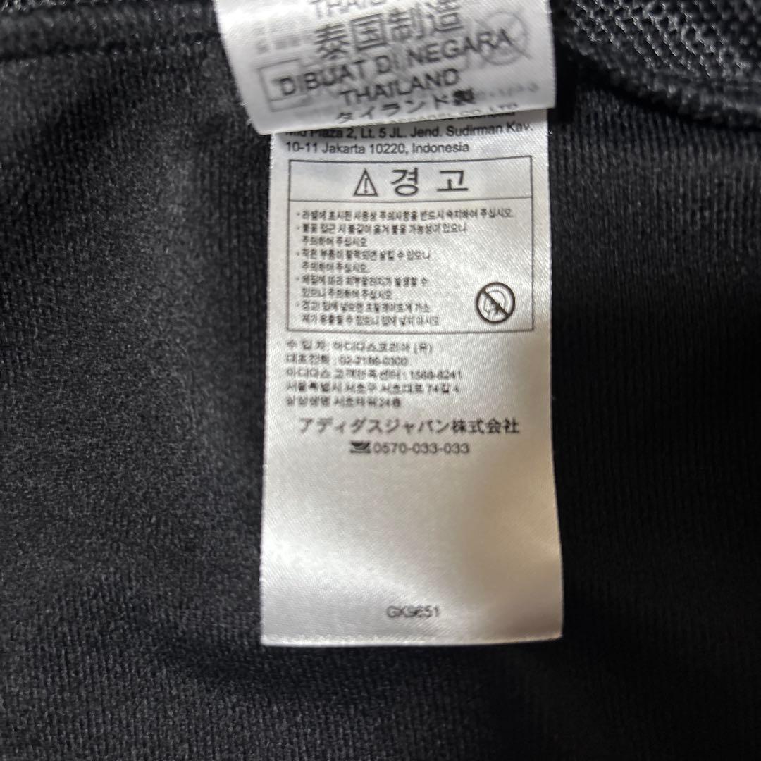 CLUBケツメイシ会員様限定「ktm adidas CLUB KTM 11th