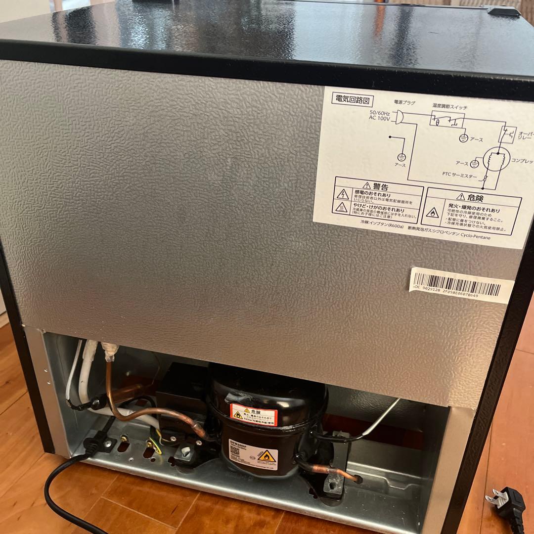 小型冷蔵庫 PRC-B051D-B 46L