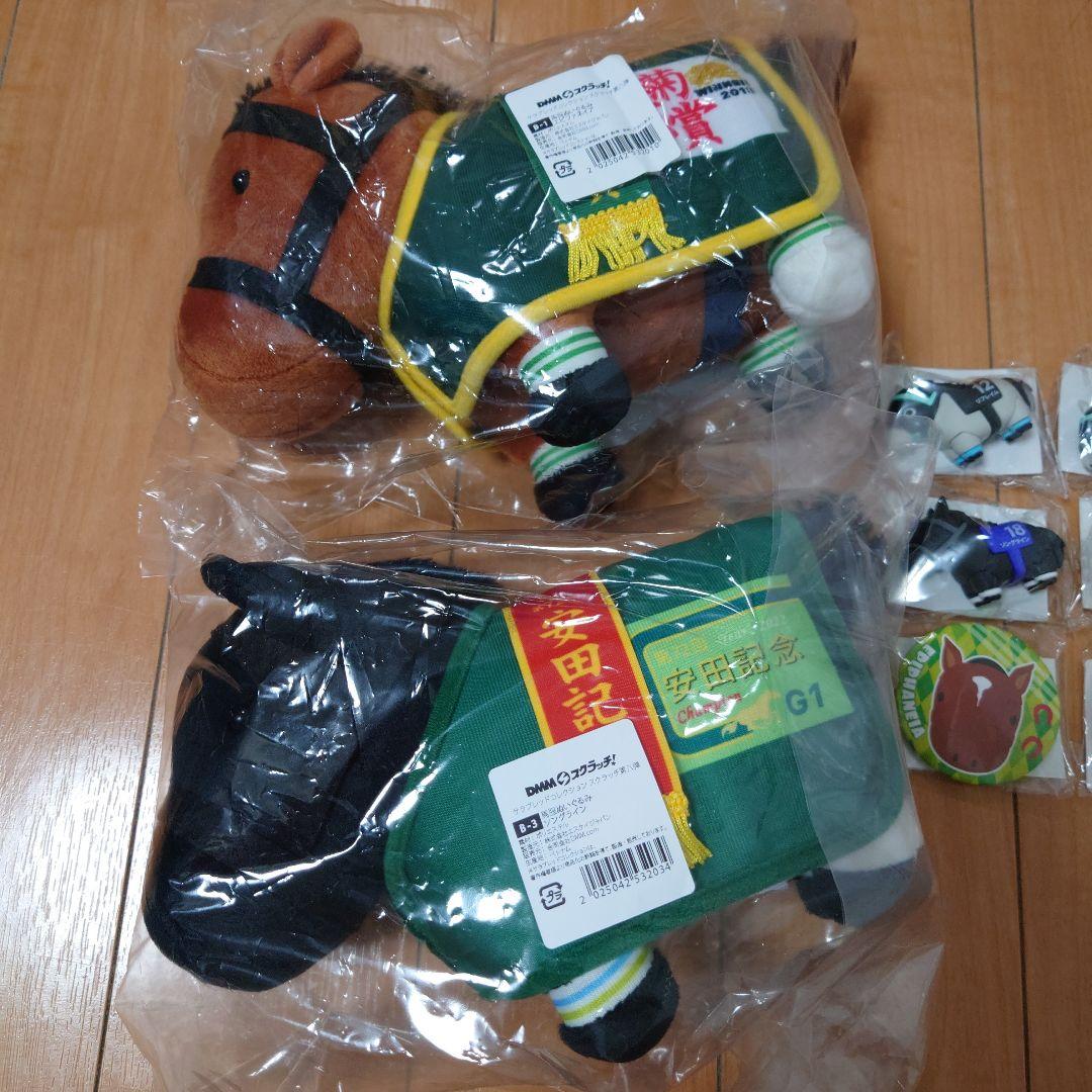 DMMスクラッチ　サラブレッドコレクション　弾８弾　まとめ売り