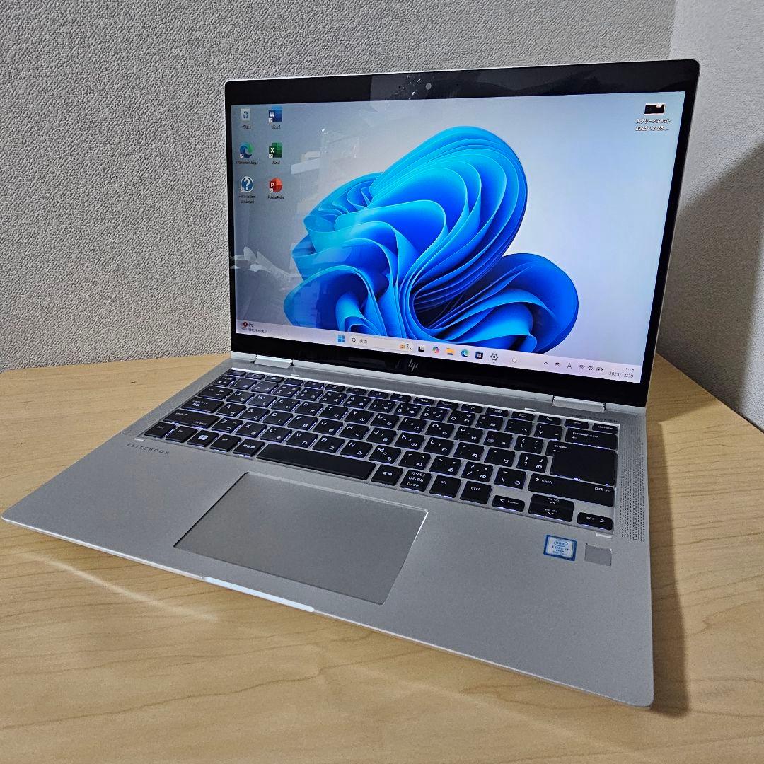 Elitebook X360 G6 ／Core i7・16GB／LTE／ペン