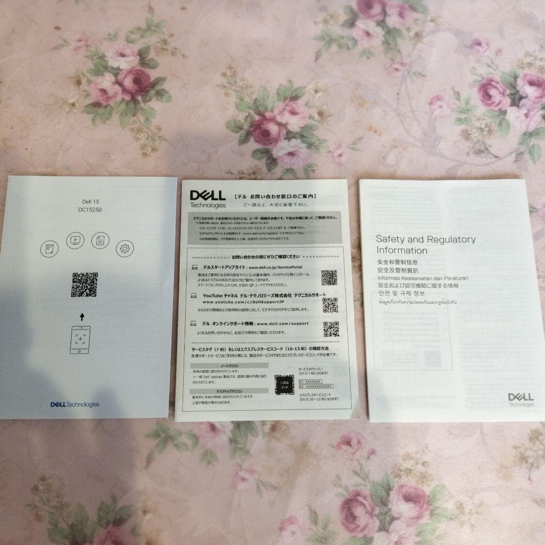 タクさん専用　Windows11 CORE i7　第13世代 Office有