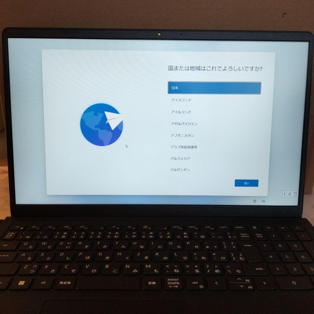 タクさん専用　Windows11 CORE i7　第13世代 Office有