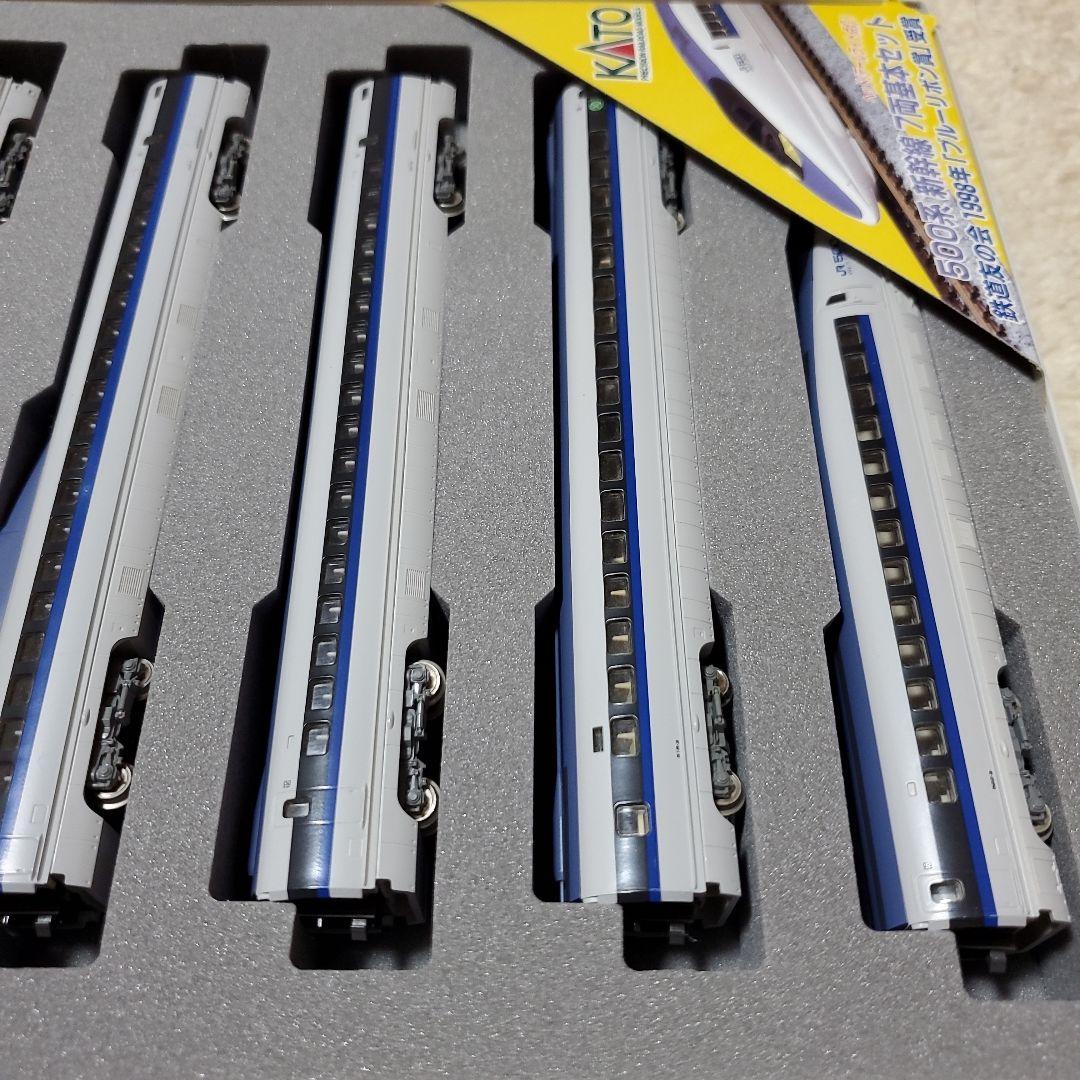 KATO Nゲージ N500系新幹線 のぞみ基本セット おまけ線路つき
