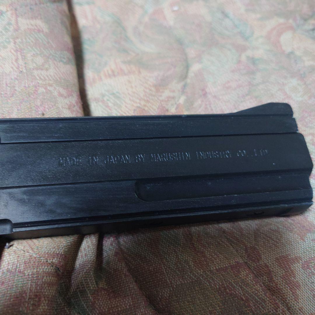 マルシン コンストリクター 8mm