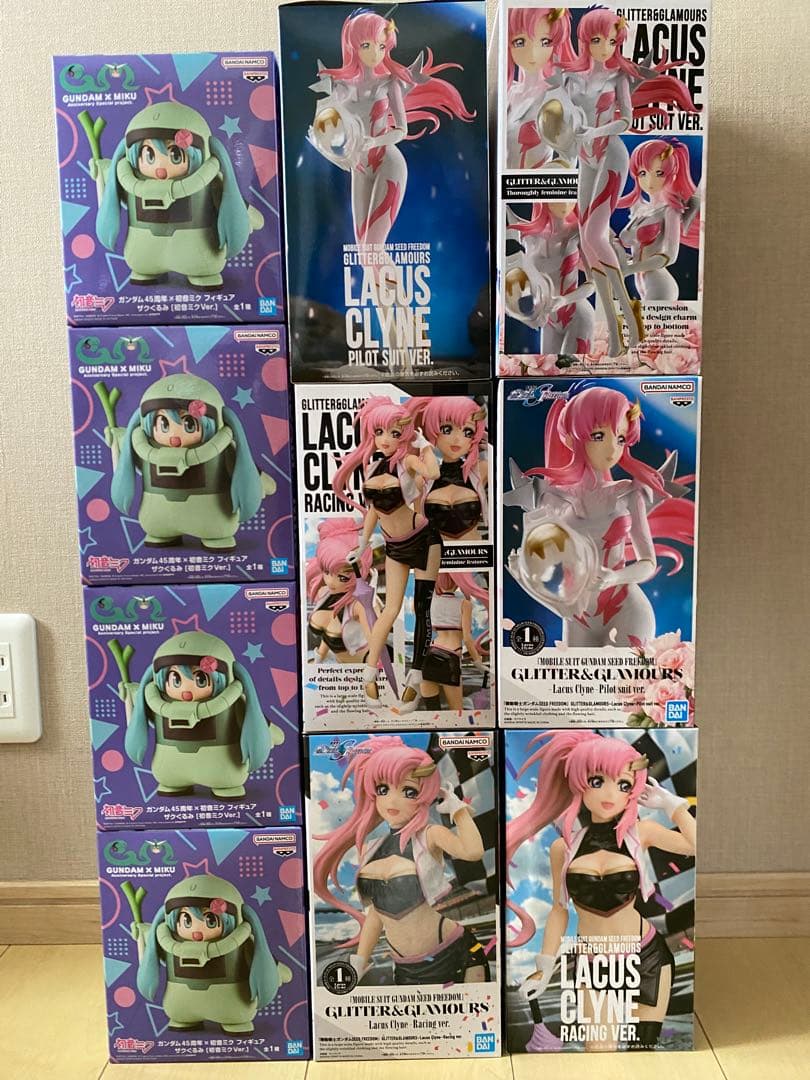 Gundam × Hatsune Miku & Lacus Clyne