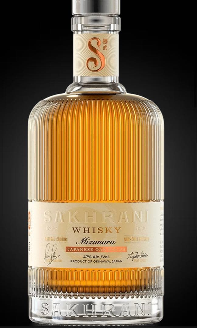★限定品★ウイスキー 櫻弍 WHISKY ミズナラ