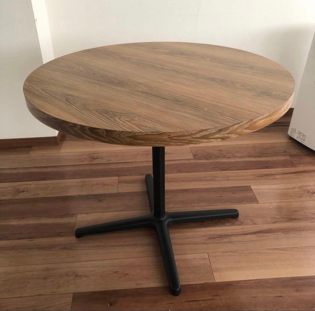 【さん】円形木製ダイニングテーブル