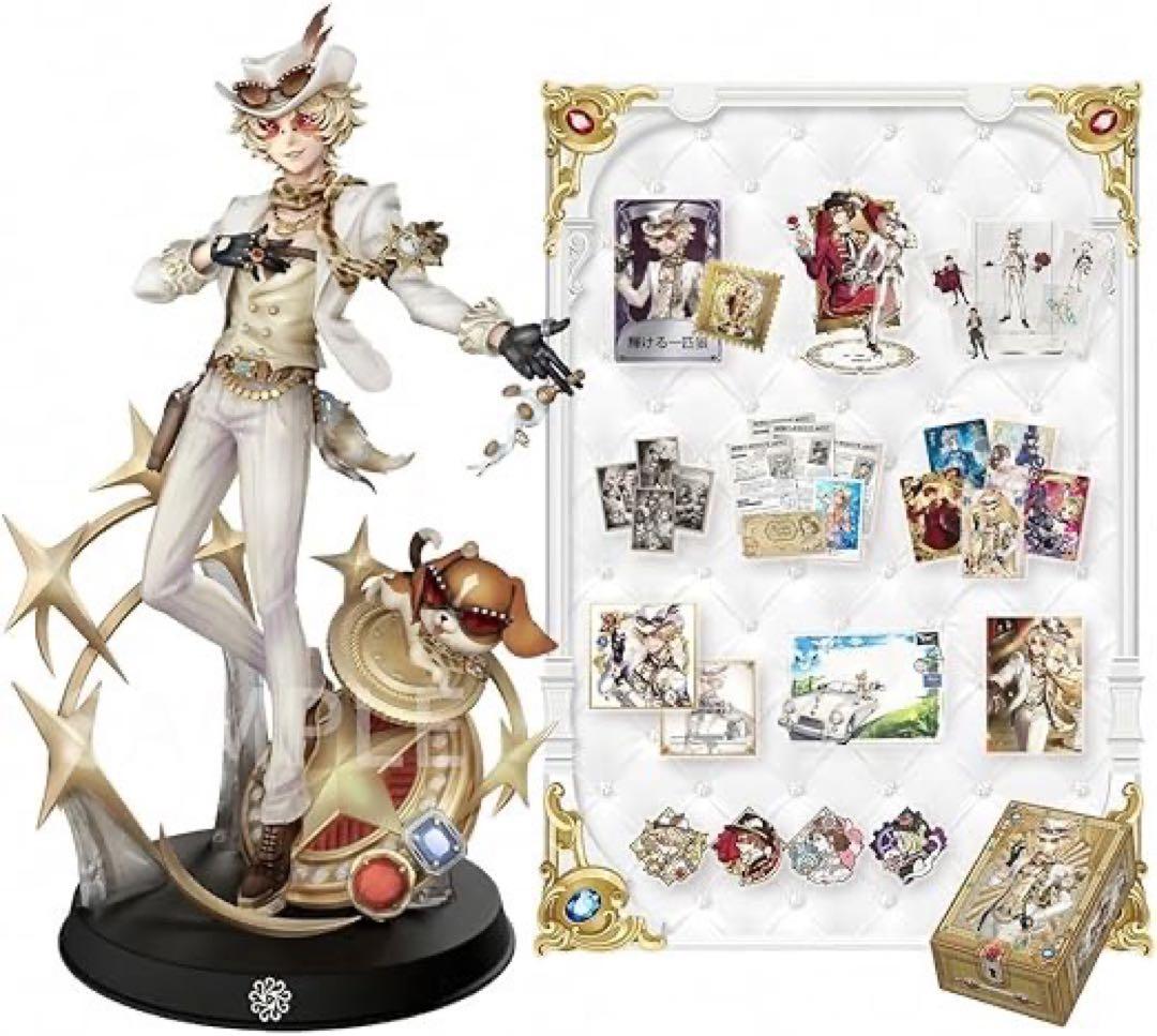 IdentityV 第五人格 7周年 オフラインパック 特別豪華版 探鉱者