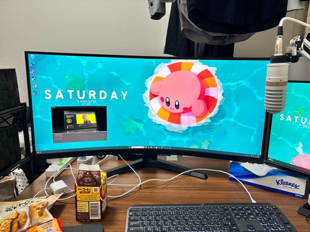 KOORUI 湾曲ウルトラワイドモニター 34インチ