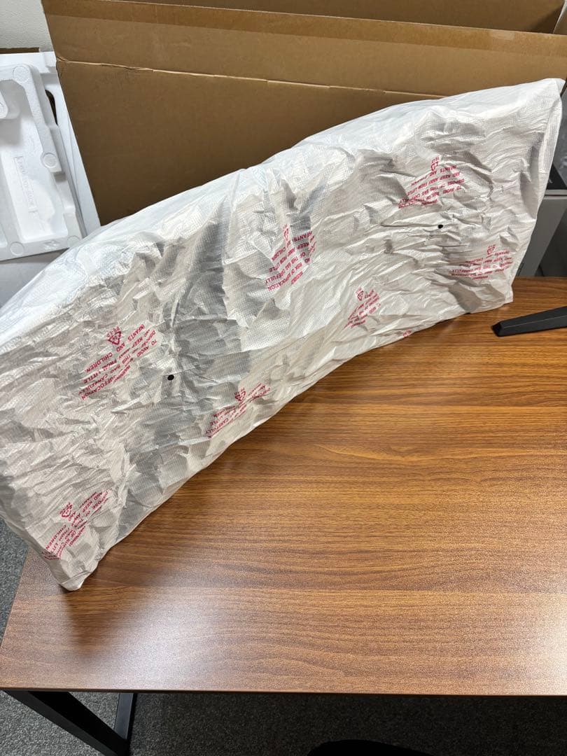 KOORUI 湾曲ウルトラワイドモニター 34インチ