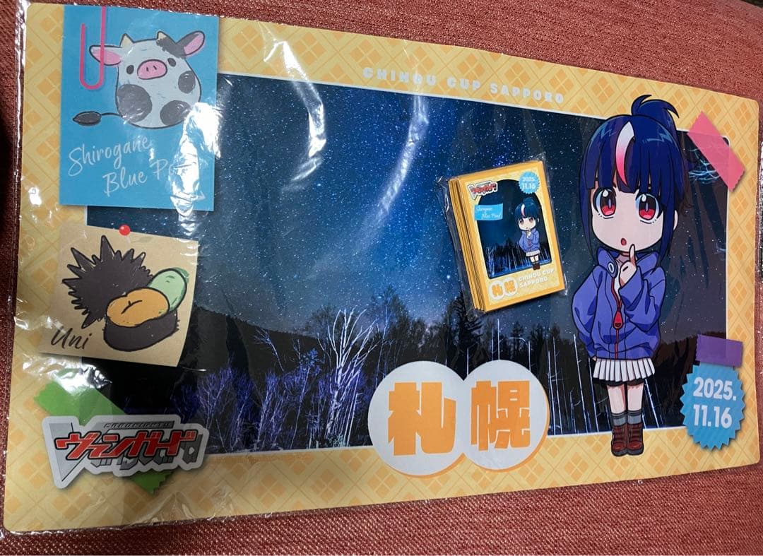 ちほうかっぷ札幌　プレイマットスリーブセット　明星エリカ