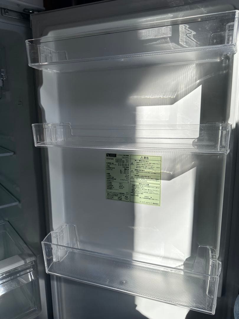 冷蔵庫 上段冷蔵室 下段冷凍室 ヤマダセレクト