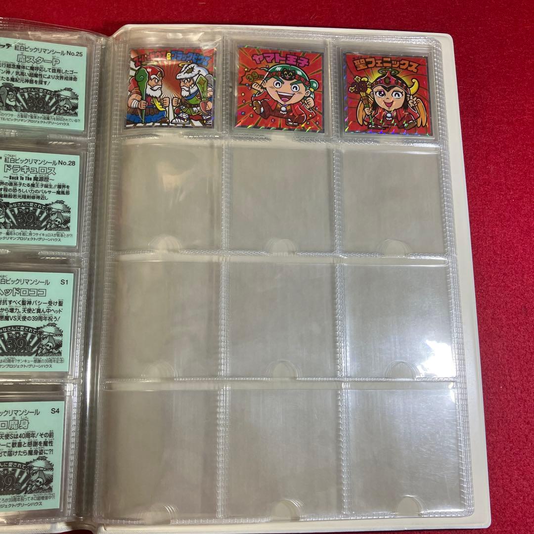 ビックリマン　39th、39th紅白、40thフルコンプ　ミャクミャクマン