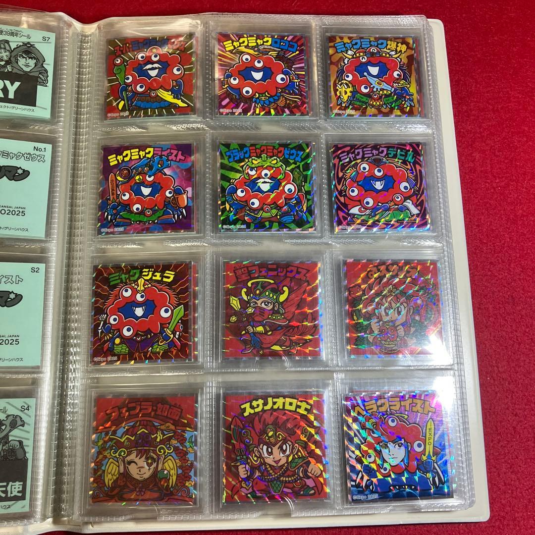 ビックリマン　39th、39th紅白、40thフルコンプ　ミャクミャクマン