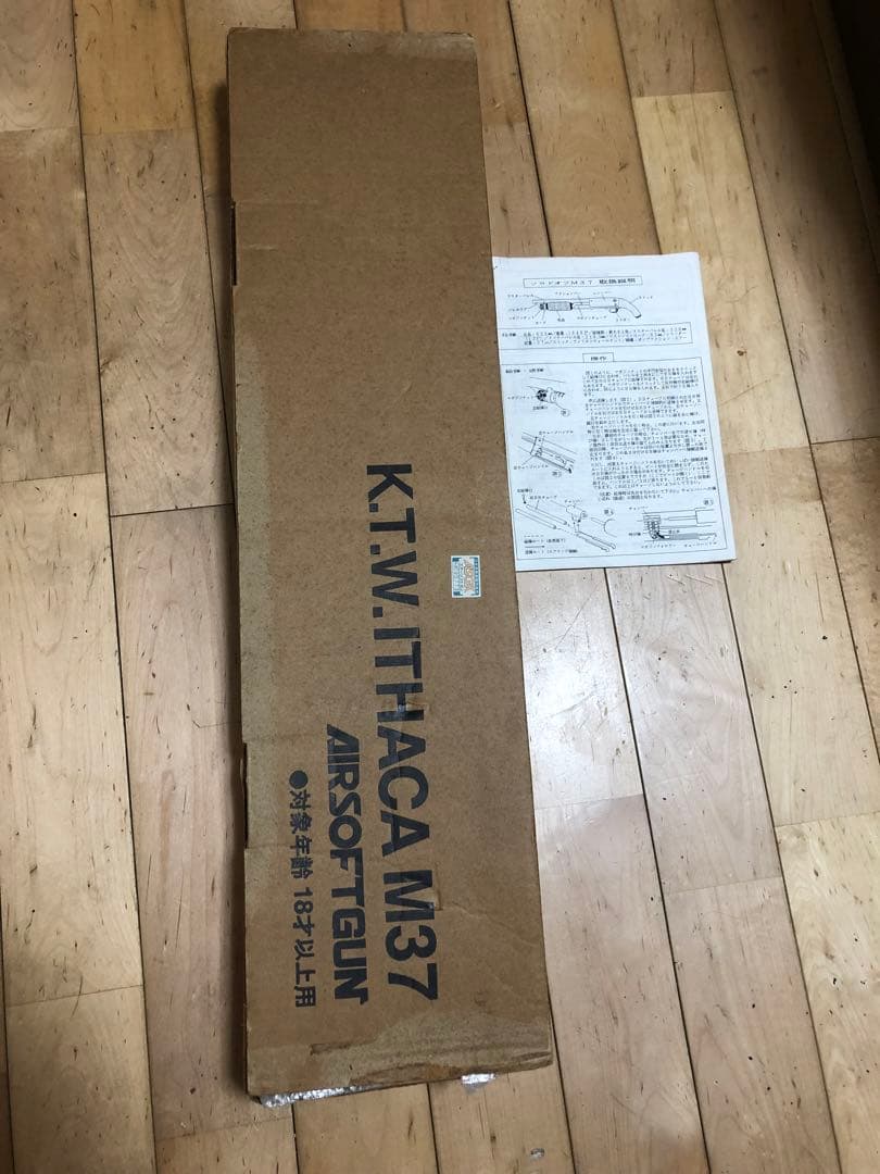 KTW初代イサカＭ37 Sawed-Off絶版品