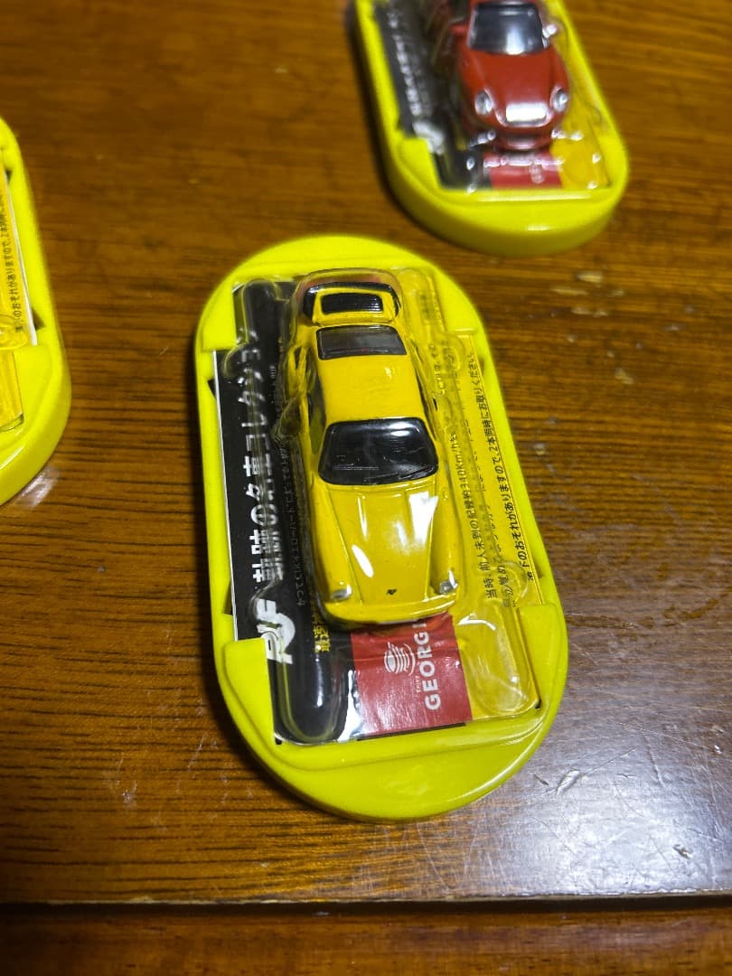 スポーツカー ミニカー 7台セット