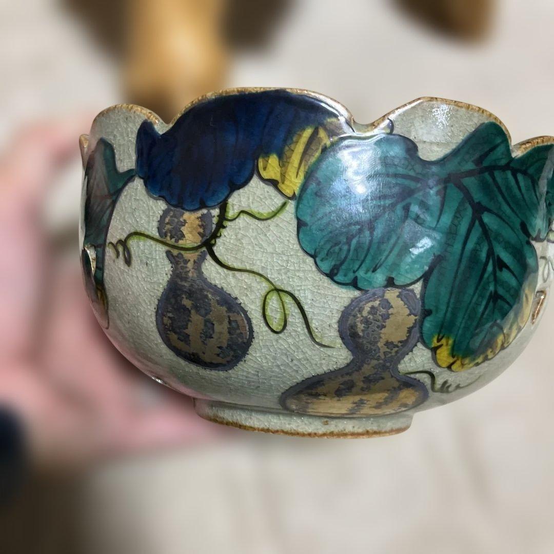 山上竹凰　鉢　九谷