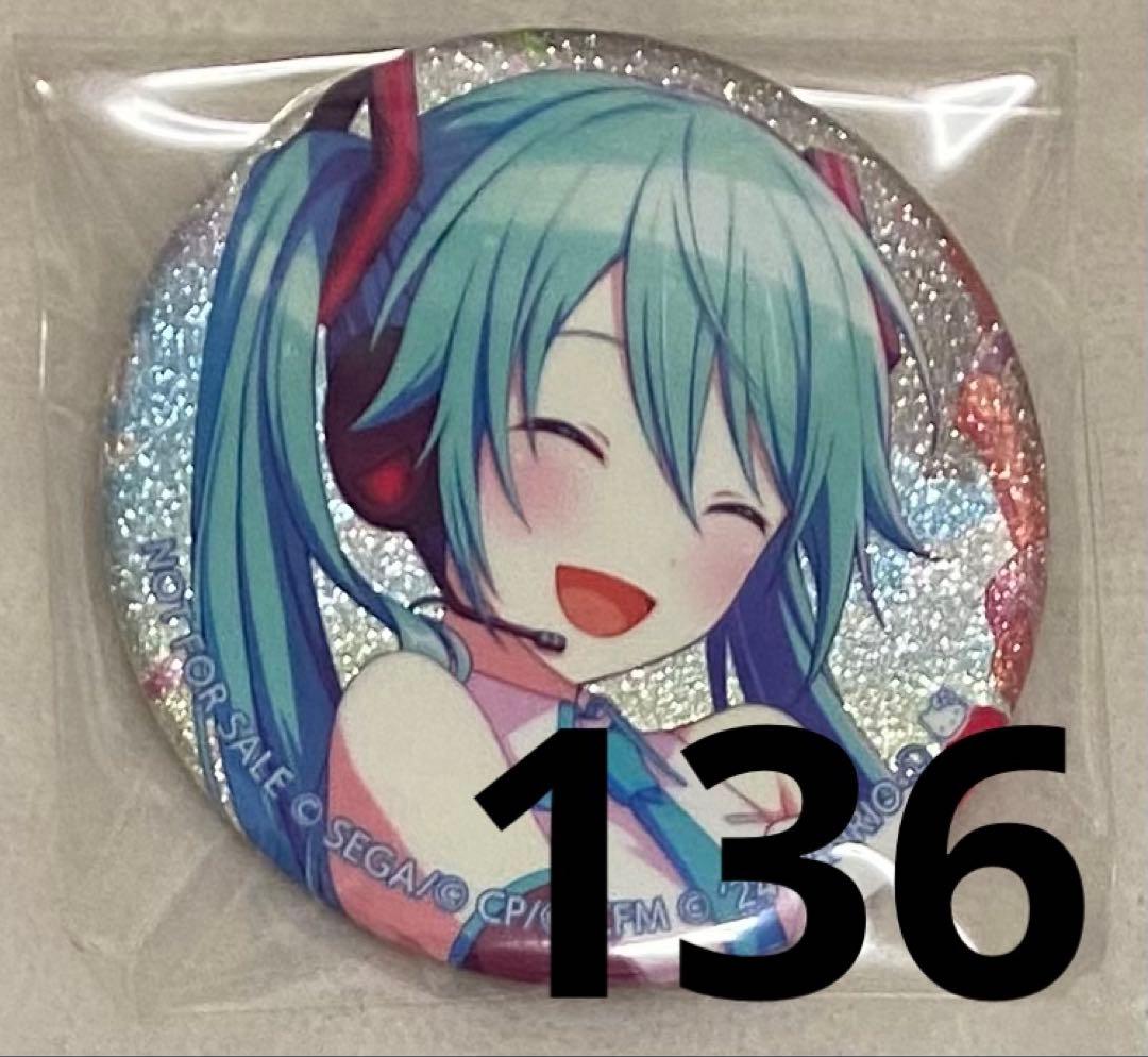 プロセカ　初音ミク　サンリオキャラクターズ　グリッター缶バッジ　グリ缶　A