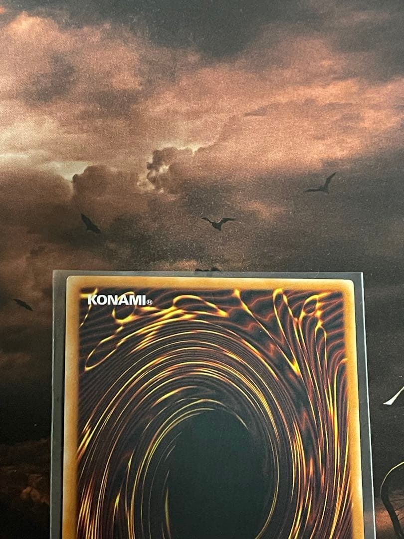 旧アジア 亜レリ 黄泉ガエル レリーフ 1st SOI-AE025 遊戯王