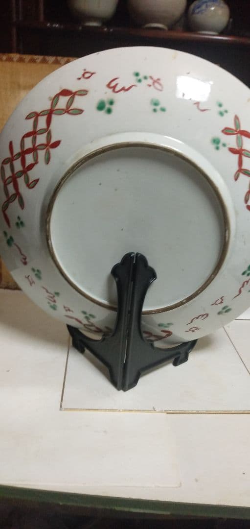 古九谷焼大皿36センチです