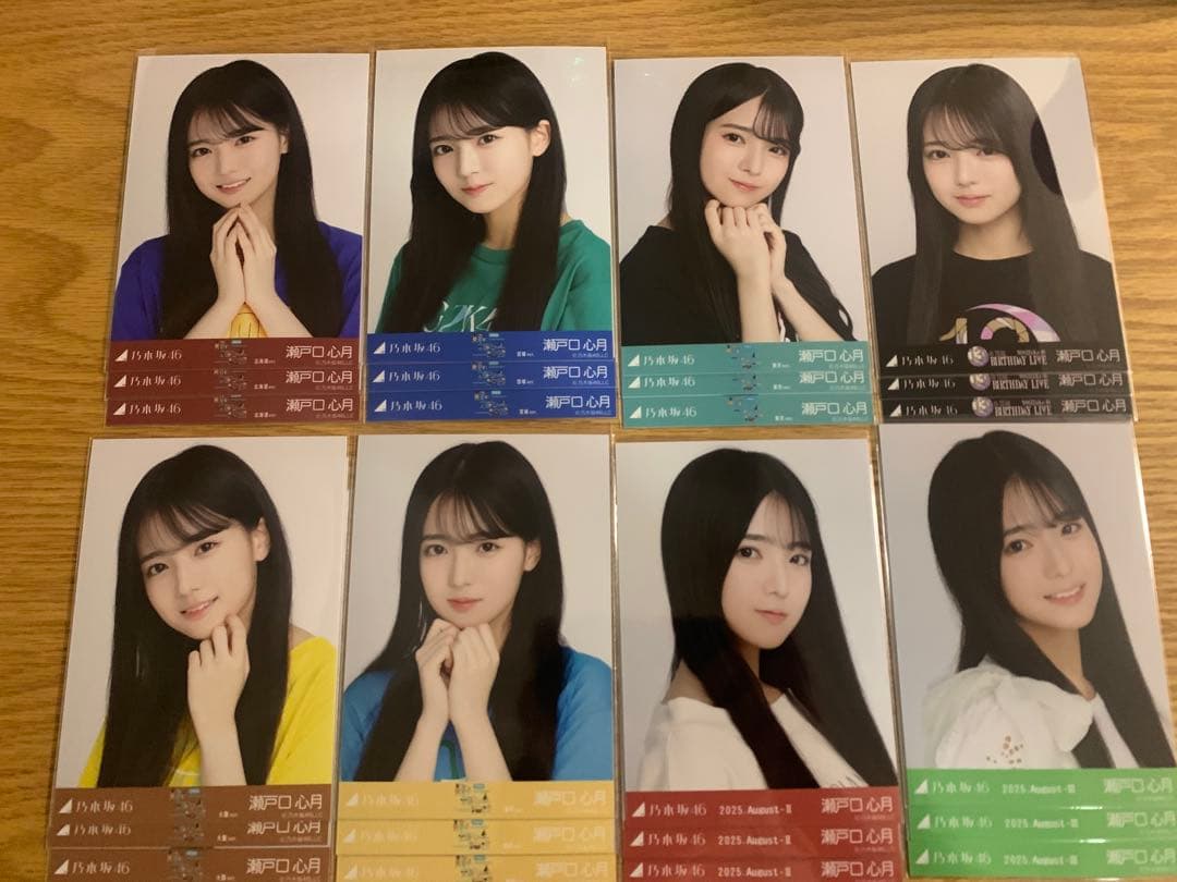 乃木坂46 瀬戸口心月　生写真セット　まとめ売り